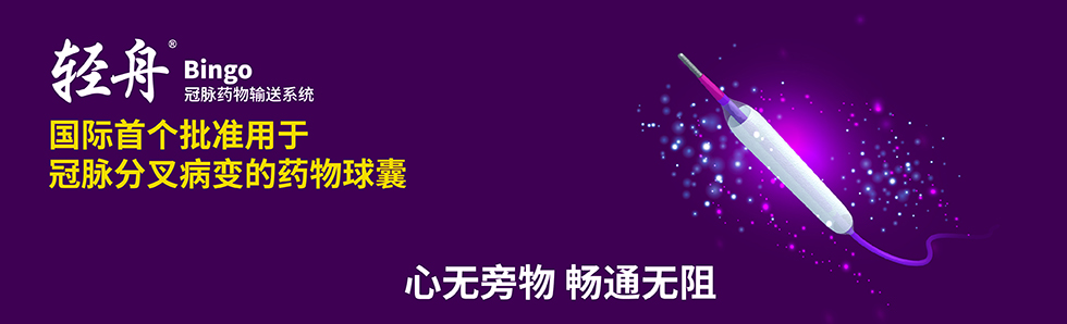 2024年澳门原料网历史记录